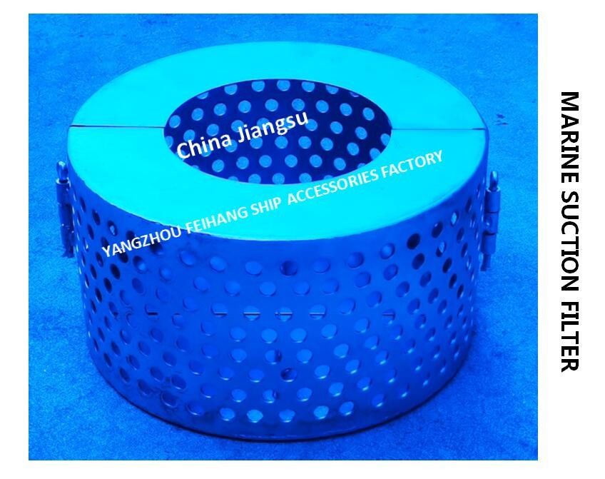 Écran circulaire de filtre à air aspiré de B de Marine Suction Filter pour les bateaux B125 Cb*623-80