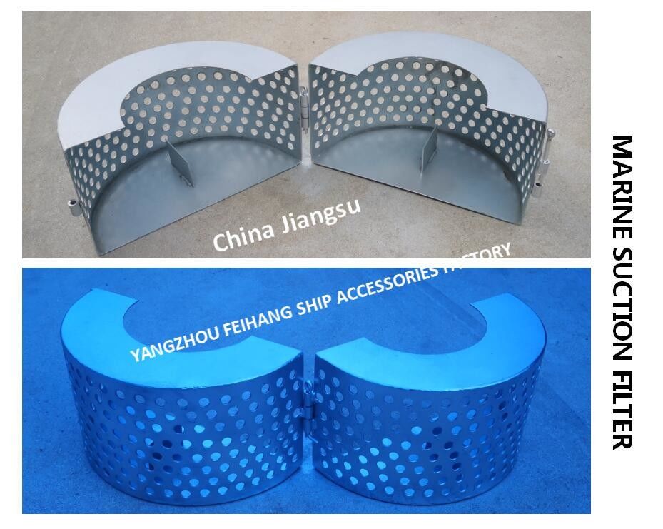Tamis filtrant d'aspiration de réservoir d'eau B150 Cb * 623-80, tamis filtrant d'aspiration de réservoir de ballast B150 Cb * 623-80