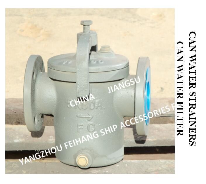 Filtre à eau pour canette marine 5K-50A, conception à bride 0,75mpa, précision de Filtration 5K/10K 1-8mm