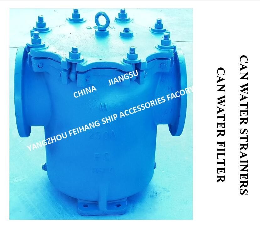 Filtre à eau pour canette marine, précision de Filtration de 1 à 8mm, pression d'essai de 0,75 mpa, souches d'eau pour canette marine