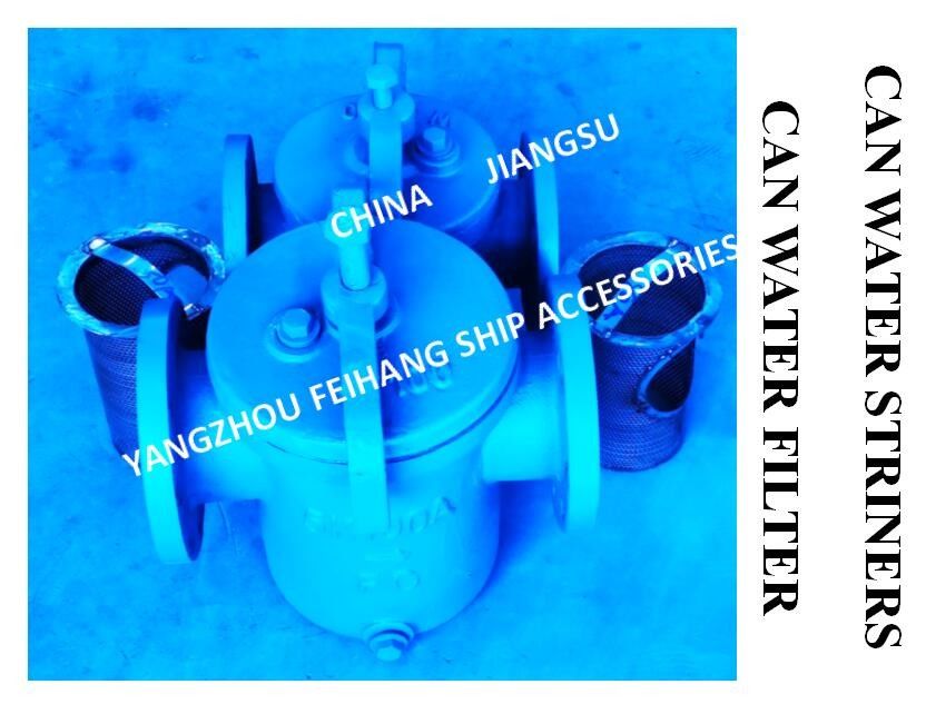 Matériel de cartouche filtrante de Marine Can Water Filter 5k-25A JIS F7121 de fonte de la Chine Fc200 : Acier inoxydable