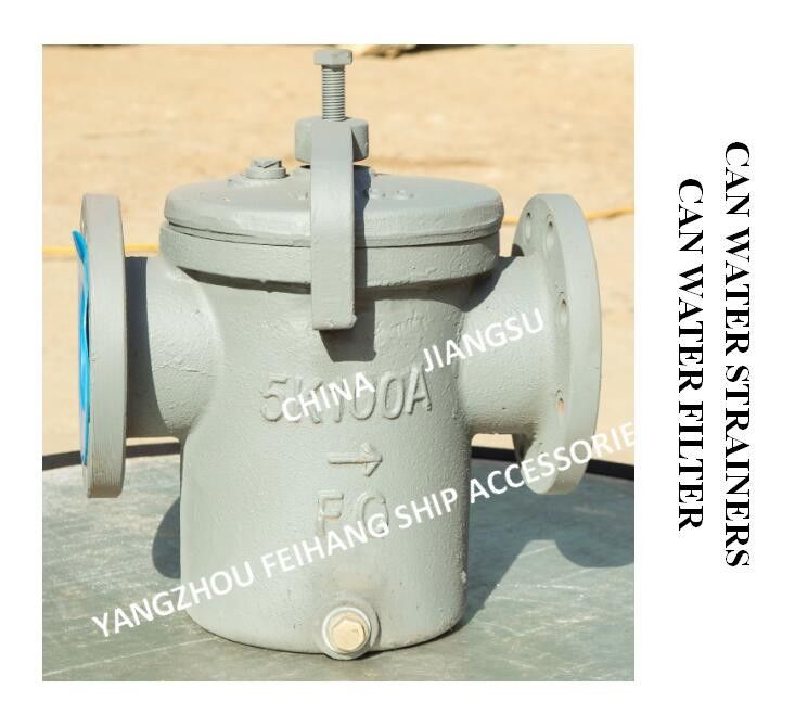 Filtre à eau pour canette marine 5K-50A, conception à bride 0,75mpa, précision de Filtration 5K/10K 1-8mm