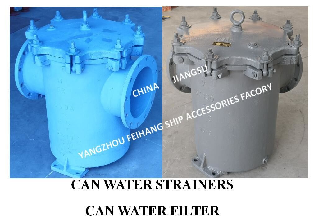 Chine JIS F7121 5K/10K filtre à eau à bride pour utilisation en bateau filtre à eau marin 5K-300A
