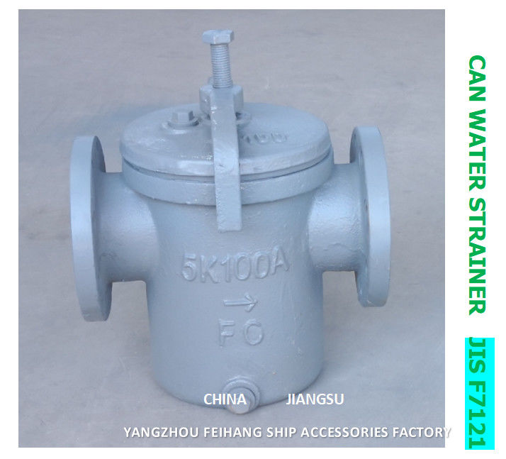 L'équipement est équipé d'un système de filtrage de l'eau de mer de type 5K-80A.