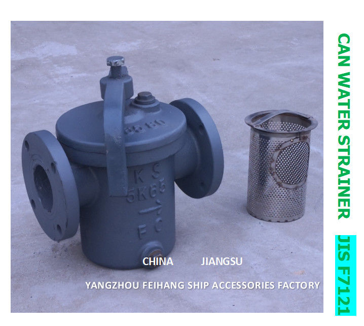 Modèle de tamis de l'eau d'IMPA 872001 Marine Can Water Filters-Marine Can : 5k-125A de type s JIS F7121