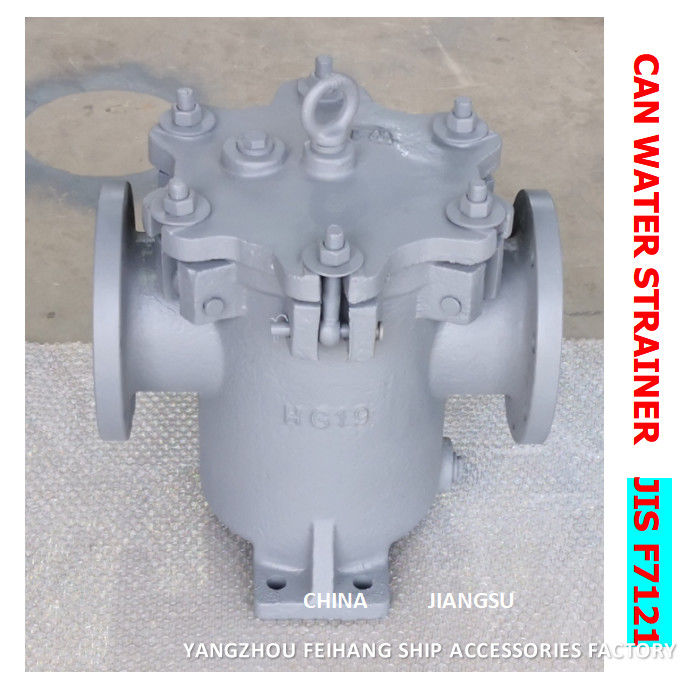 IMPA 872008 Filtres à eau pour canettes marines - Modèle de filtre à eau pour canettes marines : Type S 5K125A JIS F7121