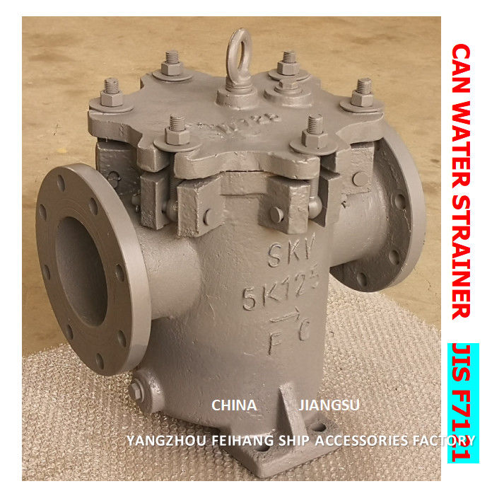 Filtre à eau en canette IMPA 872008 JIS F 5k-125A et crépines à eau en canette JIS F 5K-125A