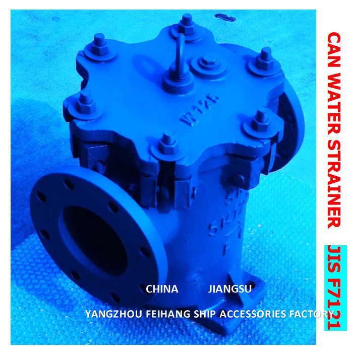 IMPA 872008 Filtres à eau pour bidons marins Corps 5K-125A - Cartouche filtrante en fonte - Acier inoxydable