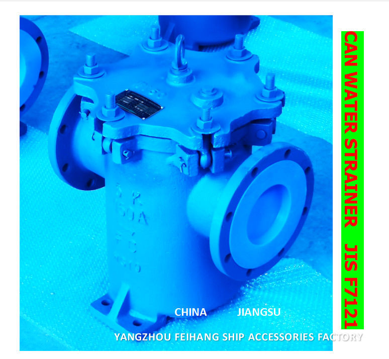 Impa 872009 5k-150a S-Type JIS F7121 Filtres à eau pour canettes marines - Filtre à eau pour canettes marines
