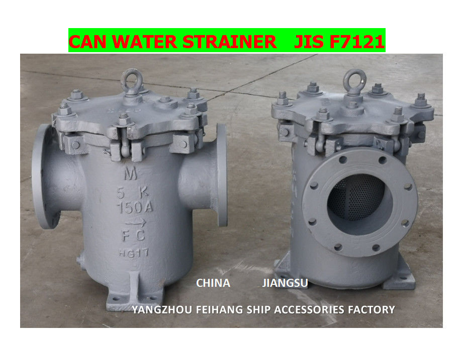 Corps de type s de Marine Sea Water Filters 5K-150A Jis F7121 - filtre de fonte - acier inoxydable