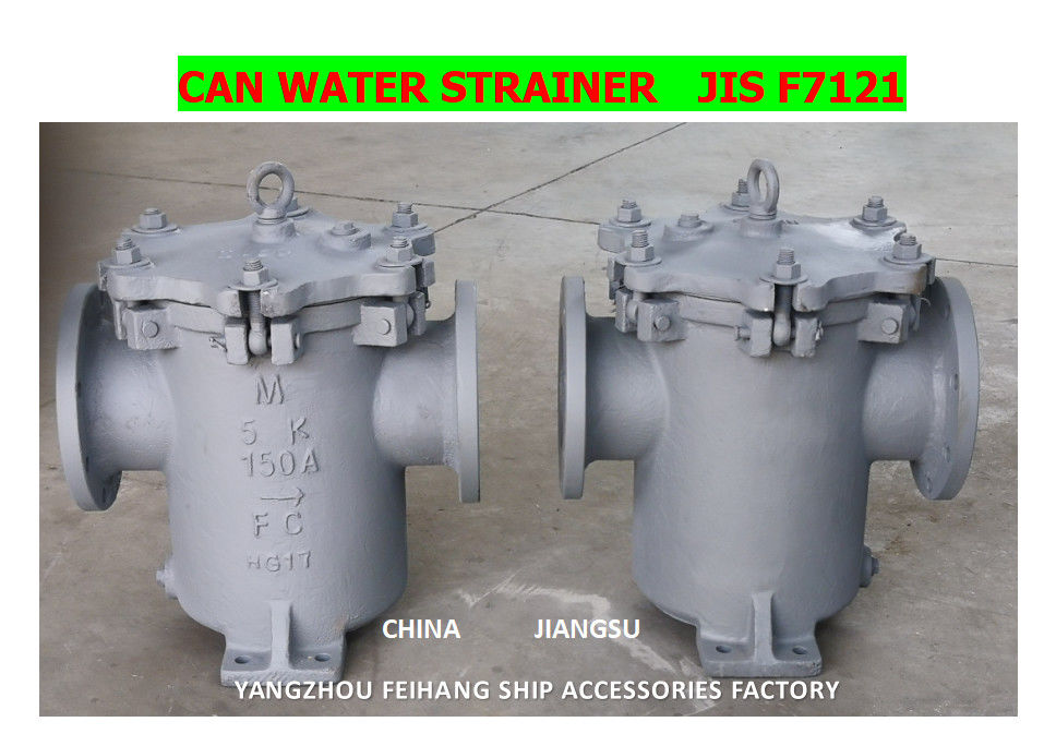 Corps de type s de Marine Sea Water Filters 5K-150A Jis F7121 - filtre de fonte - acier inoxydable