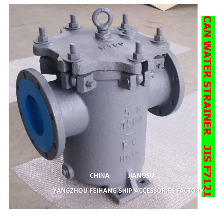Corps de type s de Marine Sea Water Filters 5K-150A Jis F7121 - filtre de fonte - acier inoxydable