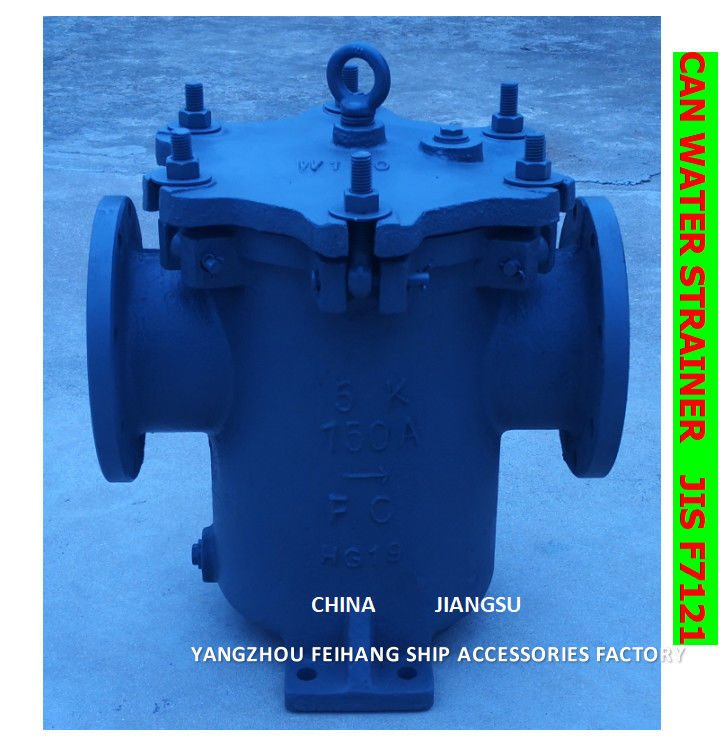 Corps de type s de Marine Sea Water Filters 5K-150A Jis F7121 - filtre de fonte - acier inoxydable