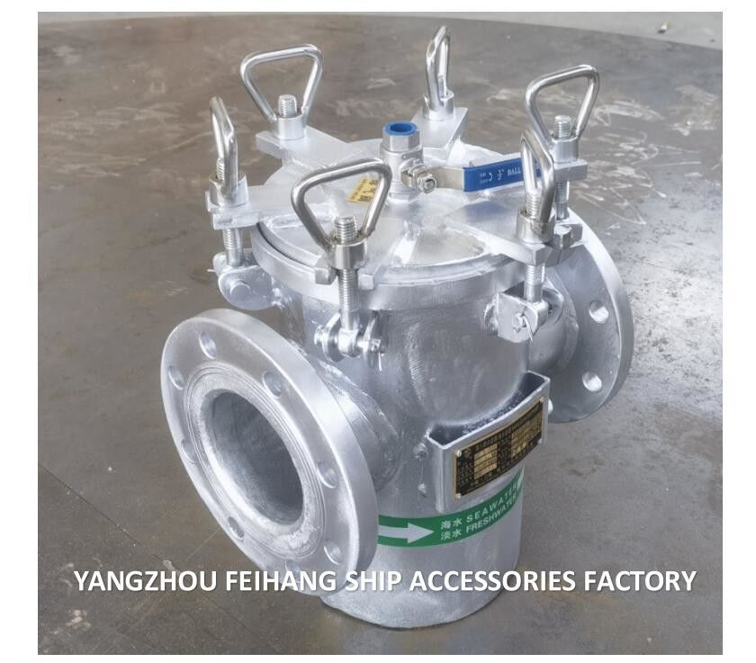 Filtre à eau grossier pour les navires A125 Cbm1061-81, corps en acier au carbone, cartouche filtrante galvanisée en acier inoxydable