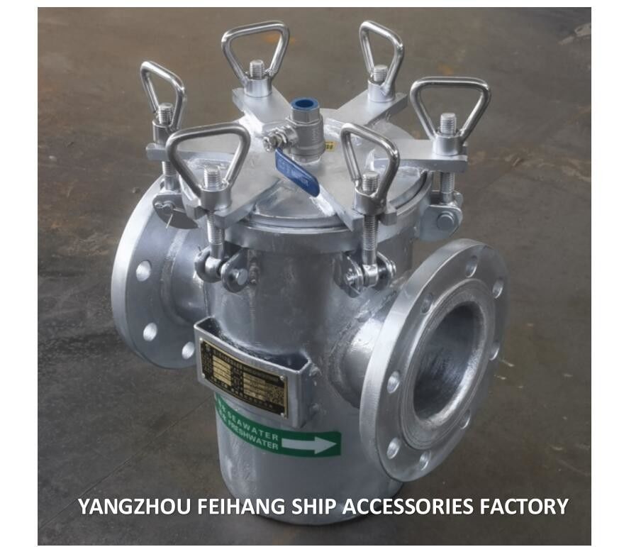 Filtre à eau grossier pour les navires A125 Cbm1061-81, corps en acier au carbone, cartouche filtrante galvanisée en acier inoxydable