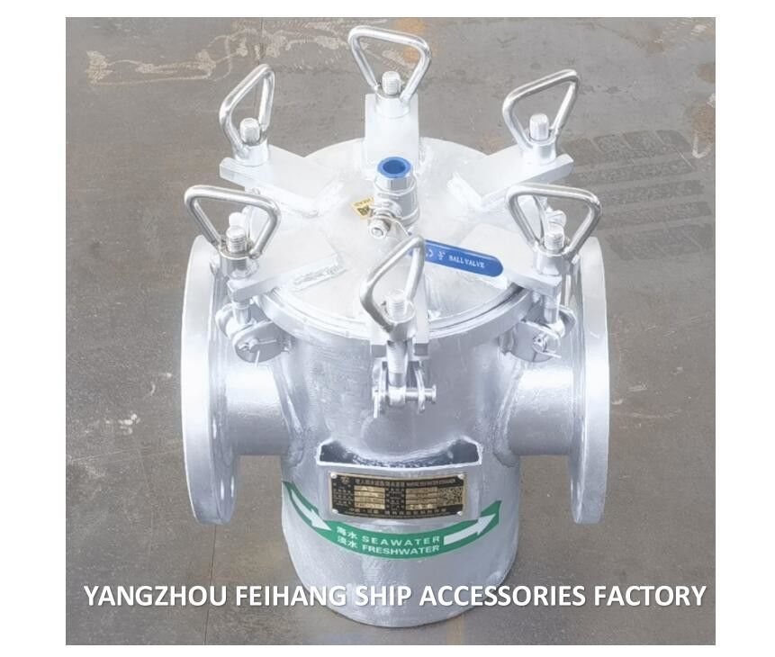 Filtre à eau grossier pour les navires A125 Cbm1061-81, corps en acier au carbone, cartouche filtrante galvanisée en acier inoxydable
