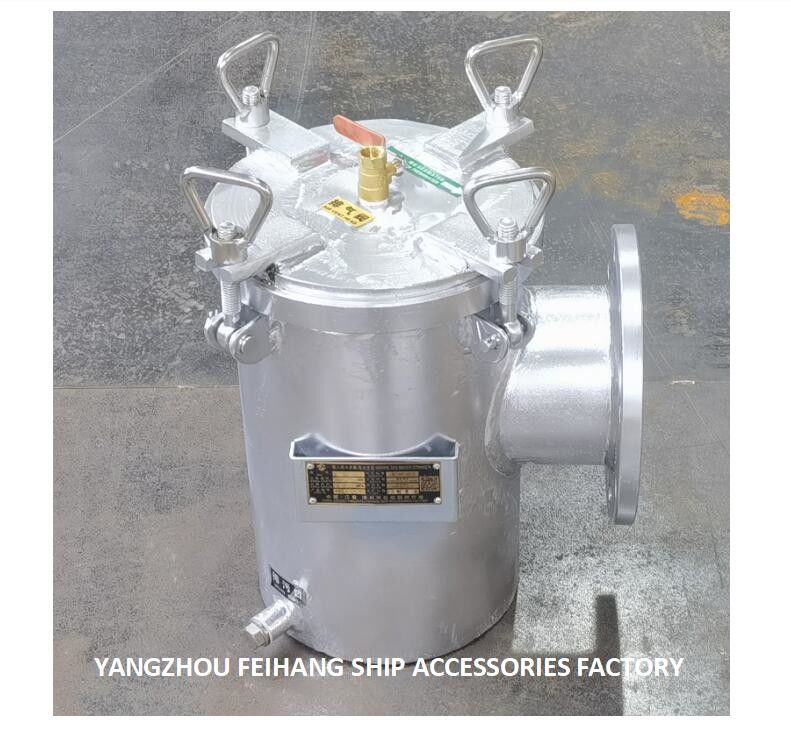 Filtre BLS100 CB/T497-2012 FH-BLS100A CB/T497-94 de Marine Right Angle Sea Water
