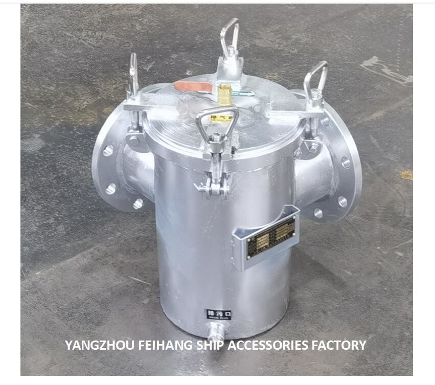 Filtre à eau grossière d'aspiration pour entrée de pompe à eau de mer auxiliaire BL100 CB/T497-2012 Type à Angle droit