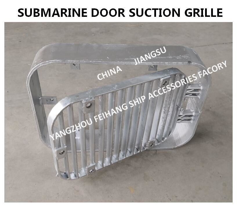 L'immersion chaude d'acier au carbone d'A300 Cb/T615-95 a galvanisé le gril d'aspiration, gril submersible d'aspiration de porte, gril inférieur d'aspiration