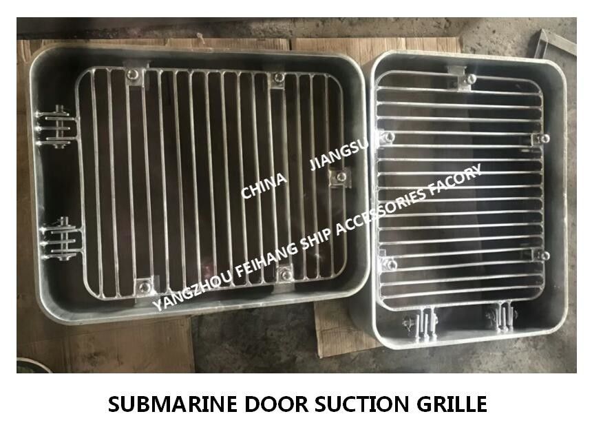 Résumé de CB/T615-1995 Grille d'aspiration galvanisée marine à chaud - Produits de grille d'aspiration de porte sous-marine