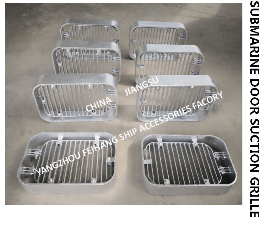 Résumé de CB/T615-1995 Grille d'aspiration galvanisée marine à chaud - Produits de grille d'aspiration de porte sous-marine