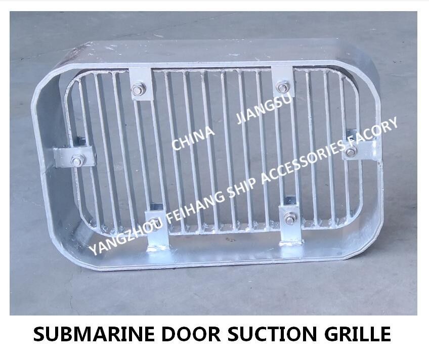 Résumé de CB/T615-1995 Grille d'aspiration galvanisée marine à chaud - Produits de grille d'aspiration de porte sous-marine