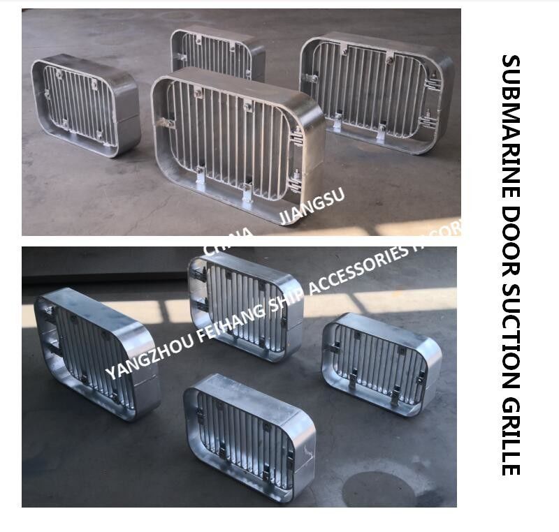Résumé de CB/T615-1995 Grille d'aspiration galvanisée marine à chaud - Produits de grille d'aspiration de porte sous-marine
