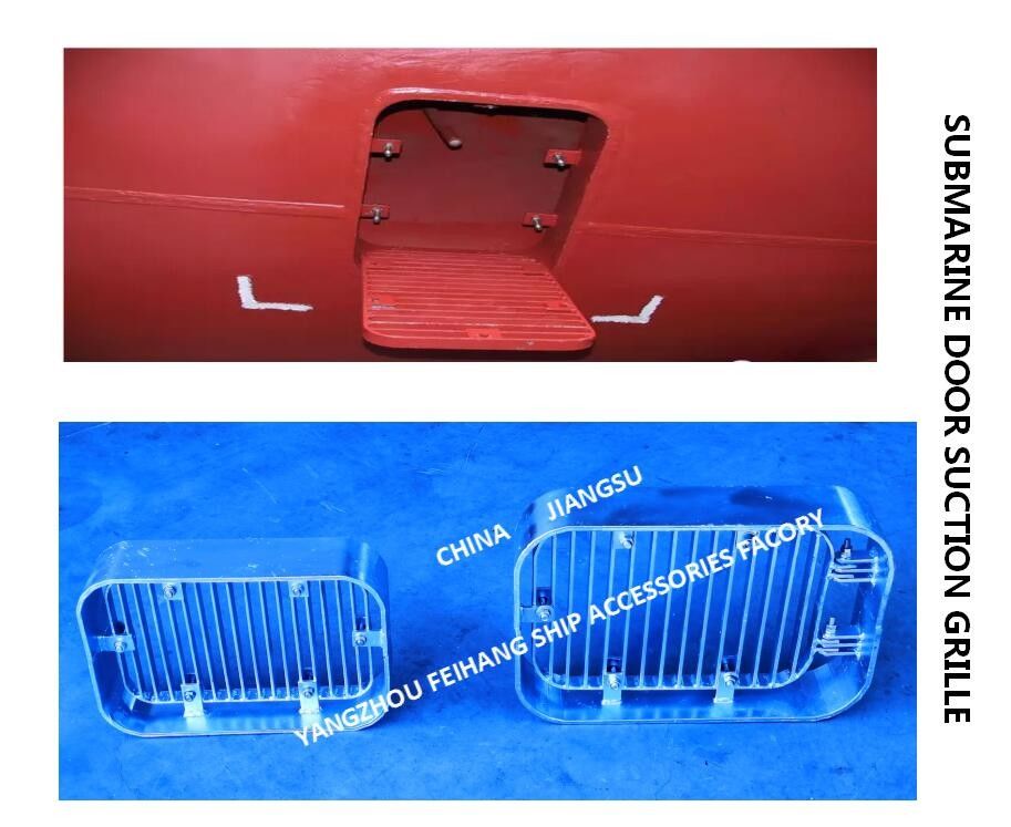 Galvanisation à chaud d'acier au carbone d'épaisseur de la grille 6-8mm d'aspiration de porte sous-marine de coffre de mer marine