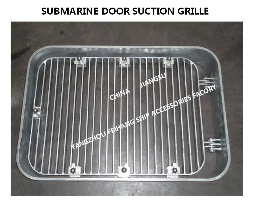 Grille d'aspiration A125 Cb/T615-95, grille d'aspiration rectangulaire, taille d'ouverture de coque de grille d'aspiration de porte sous-marine : 220mm * 310m