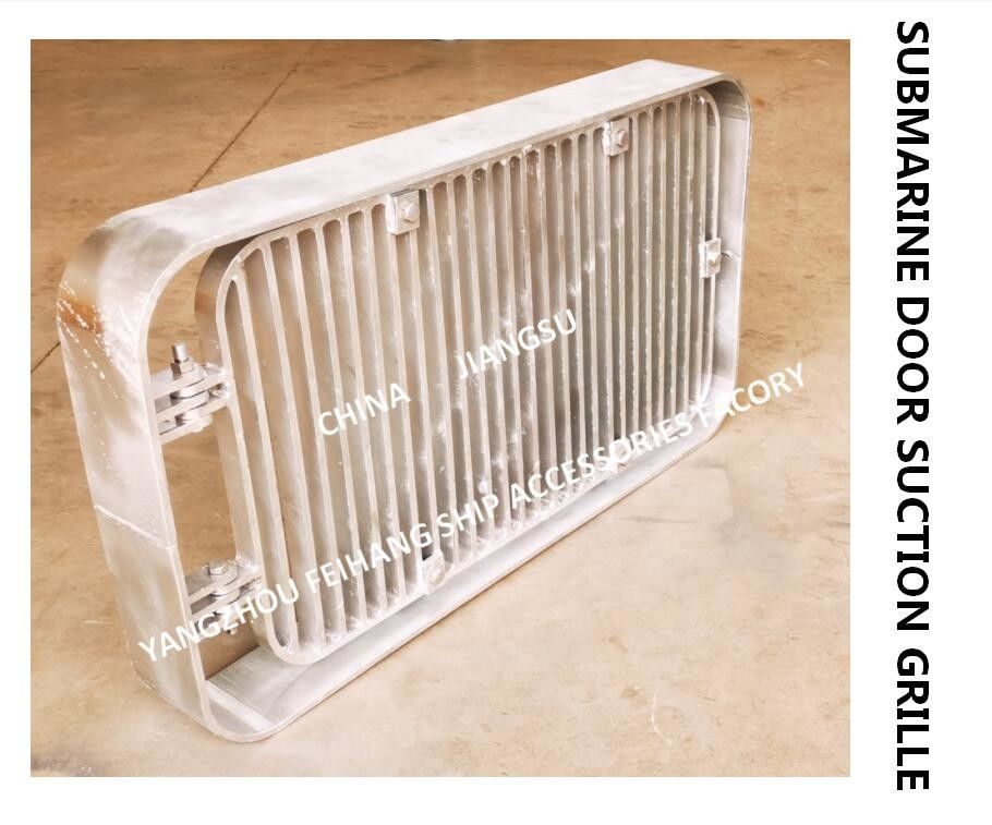 Grille d'aspiration A125 Cb/T615-95, grille d'aspiration rectangulaire, taille d'ouverture de coque de grille d'aspiration de porte sous-marine : 220mm * 310m