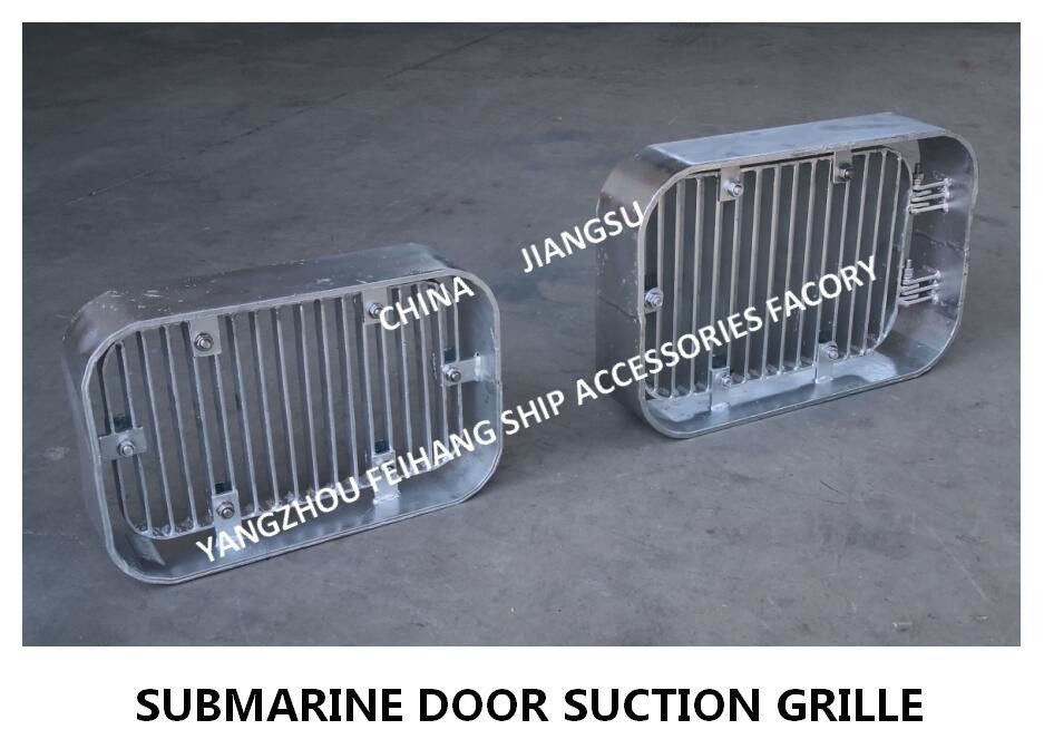 Grille d'aspiration A125 Cb/T615-95, grille d'aspiration rectangulaire, taille d'ouverture de coque de grille d'aspiration de porte sous-marine : 220mm * 310m