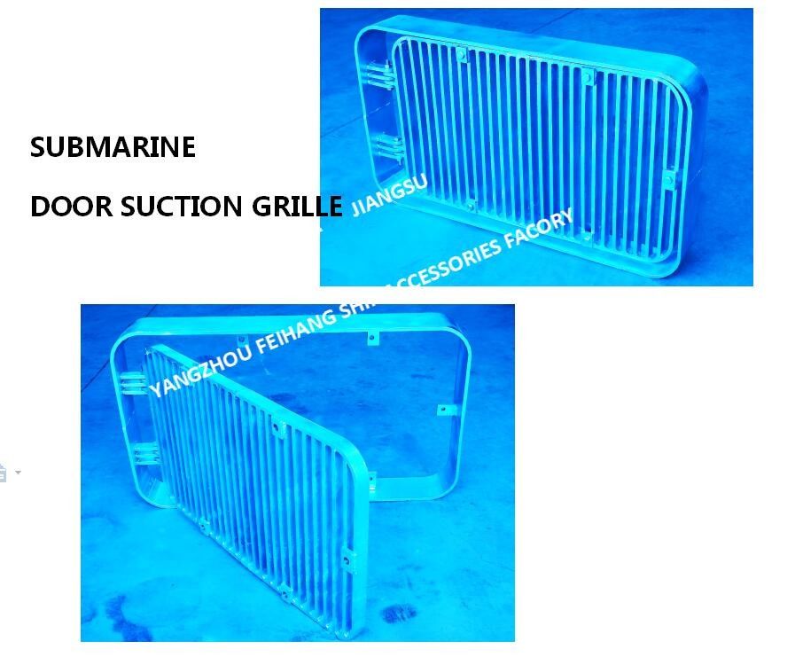 Grille d'aspiration galvanisée à chaud en acier au carbone, grille d'aspiration rectangulaire, grille d'aspiration sous-marine pour portes A125 Cb/T615-95
