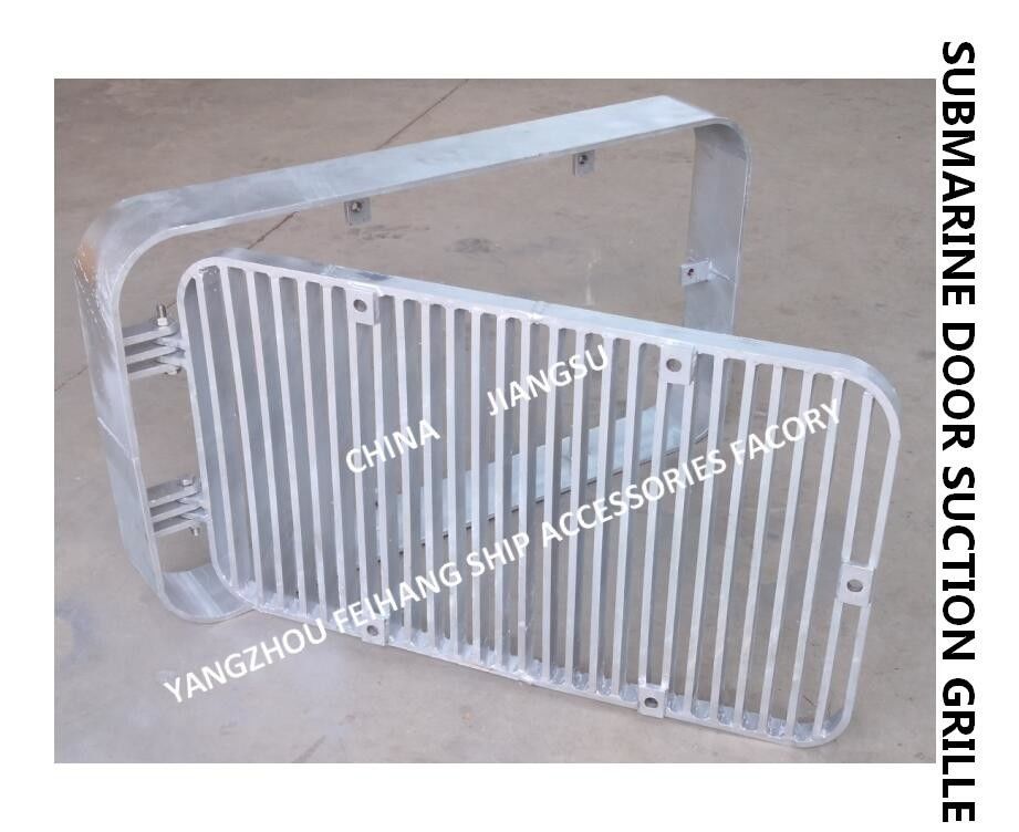 Grille d'aspiration galvanisée à chaud en acier au carbone, grille d'aspiration de porte de sous-marin, grille d'aspiration de fond A500 CB/T615-1995