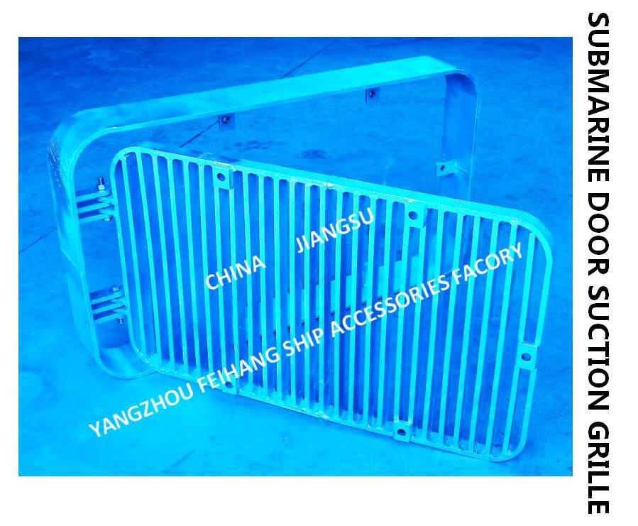 L'immersion chaude d'acier au carbone d'A350 Cb/T615-95 a galvanisé le gril d'aspiration, gril submersible d'aspiration de porte, gril inférieur d'aspiration