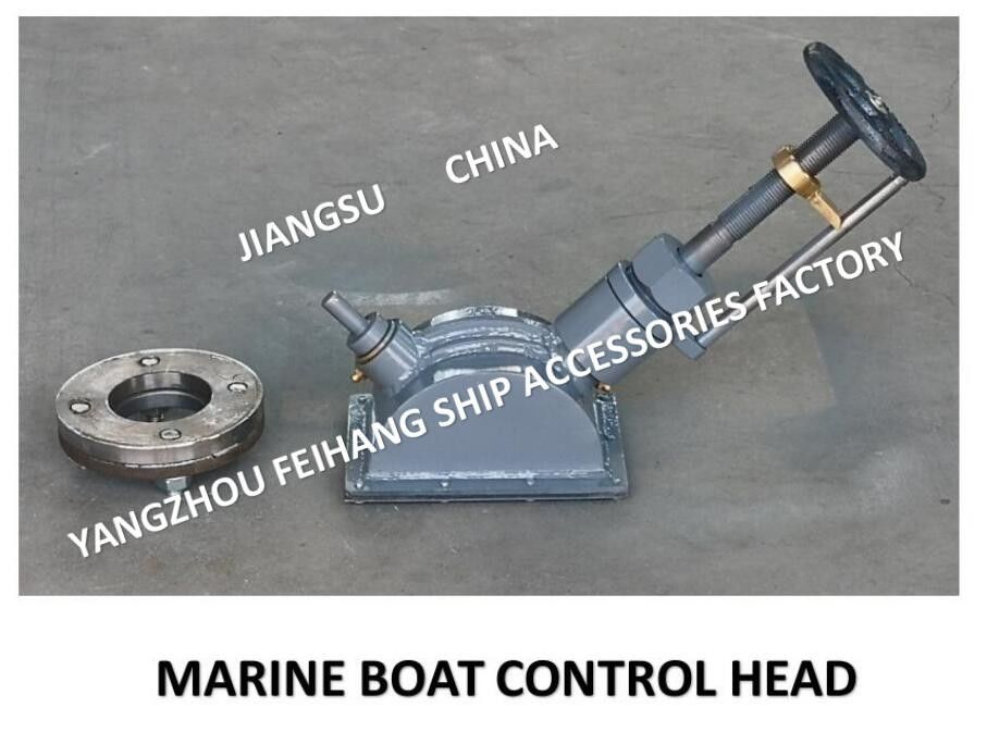 Tête de commande de Transmission à volant de Type A2, éléments marins, avec indicateur de voyage, en acier au carbone