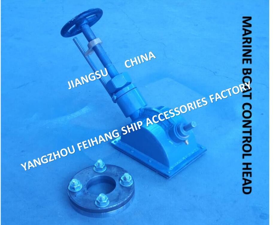 Tête de commande de Transmission à volant avec jeu d'engrenages coniques et indicateur de déplacement Cb/T3791-1999 A3-27 Cb/T3791-1999
