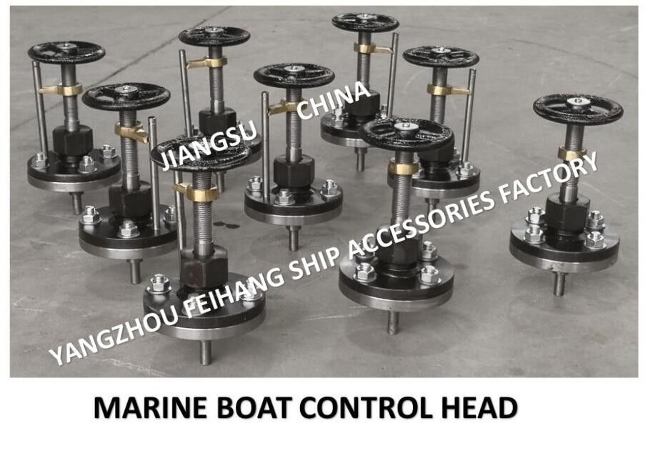 Commande de Transmission de volant marin, A2-21 avec indicateur de course, tête de commande de Transmission de volant Cb/T3791-1999