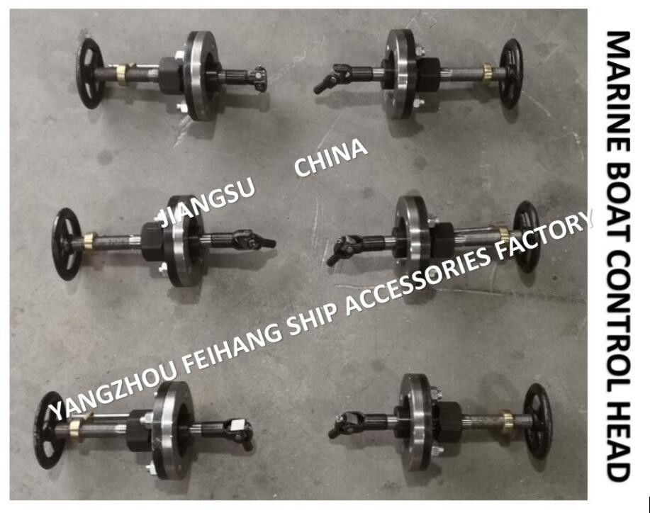 Contrôle de transmission de volant de commande, avec la tête de contrôle de transmission de volant de commande d'indicateur de voyage A2-27 Cb/T3791-1999