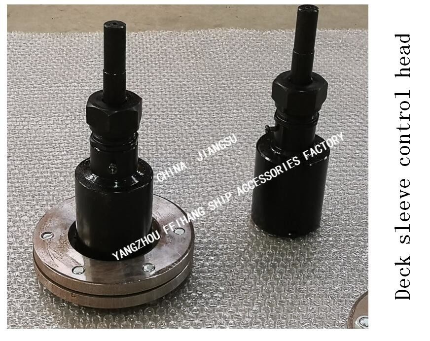Construction navale - Petit arbre - Éléments de dispositif de vélo entraînés - Tête de commande à manchon de pont avec indicateur de déplacement A1-18