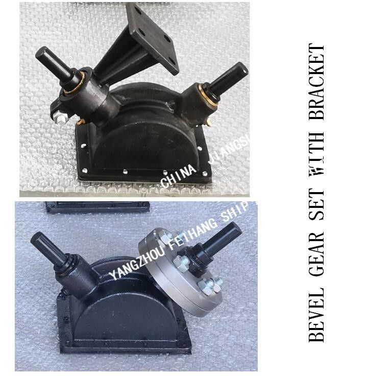 CB de la parenthèse B1-18 B1-18 de la parenthèse B1-18 CB/T3791-1999 Marine Bevel Gear Set With de CB/T3791-1999 Marine Bevel Gear Set With