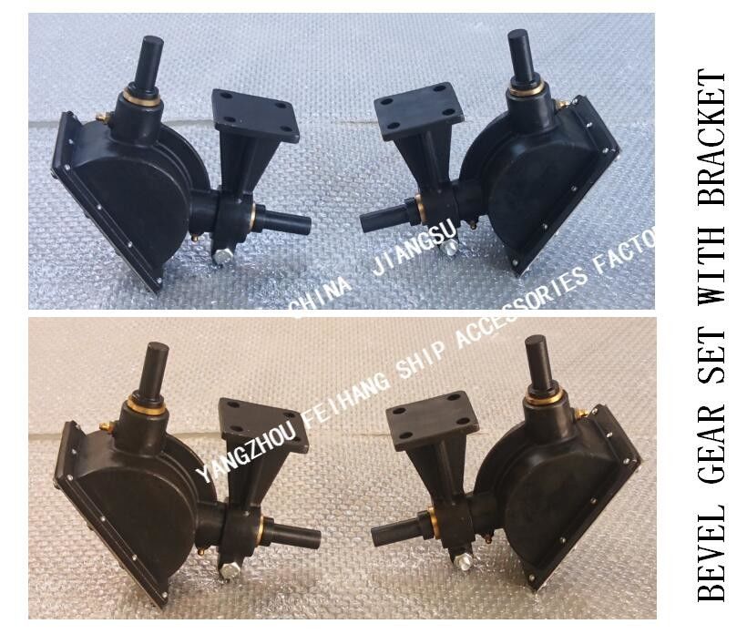 CB de la parenthèse B1-18 B1-18 de la parenthèse B1-18 CB/T3791-1999 Marine Bevel Gear Set With de CB/T3791-1999 Marine Bevel Gear Set With