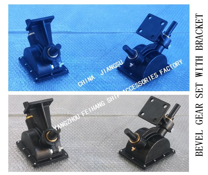Le pignon conique de parenthèse de B1-27 CB/T3791-1999 Marine Bevel Gear Set With a placé la parenthèse B1-33 de Marine Bevel Gear Set With