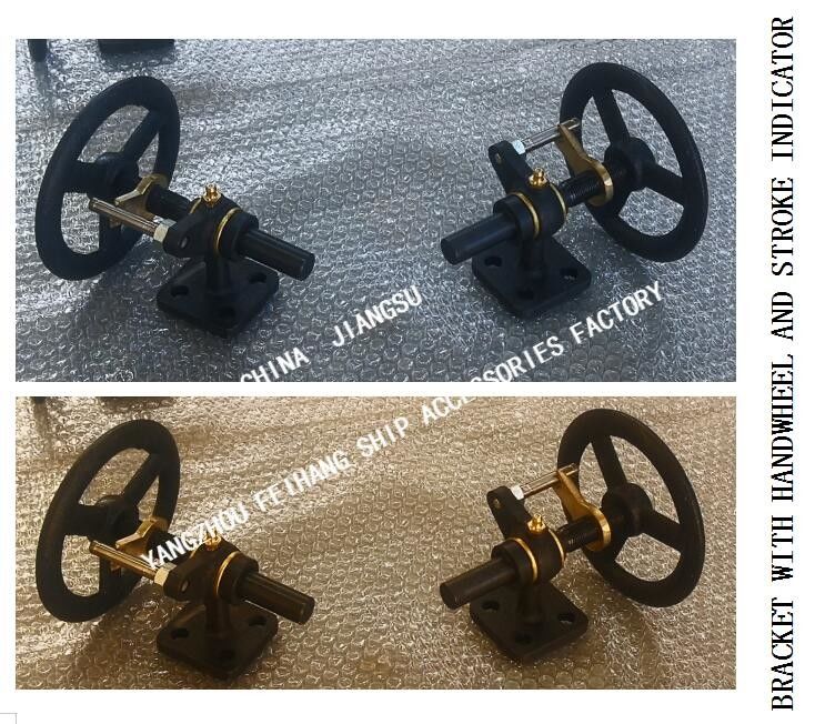 Éléments du petit dispositif marin de vélo à arbre H2-27, avec volant et support d'indicateur de voyage