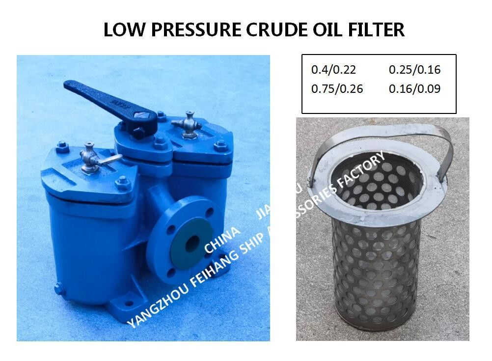 Filtre à carburant duplex A4025-0,75/0,26, double filtre à carburant basse pression Cb/T425-1994