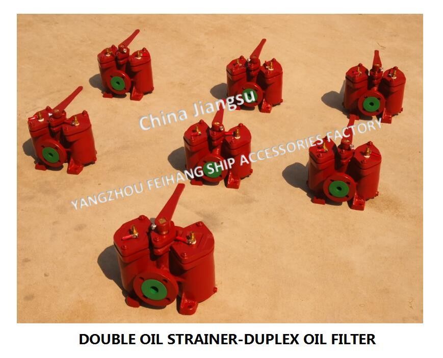 Filtre à carburant duplex A4025-0,75/0,26, double filtre à carburant basse pression Cb/T425-1994