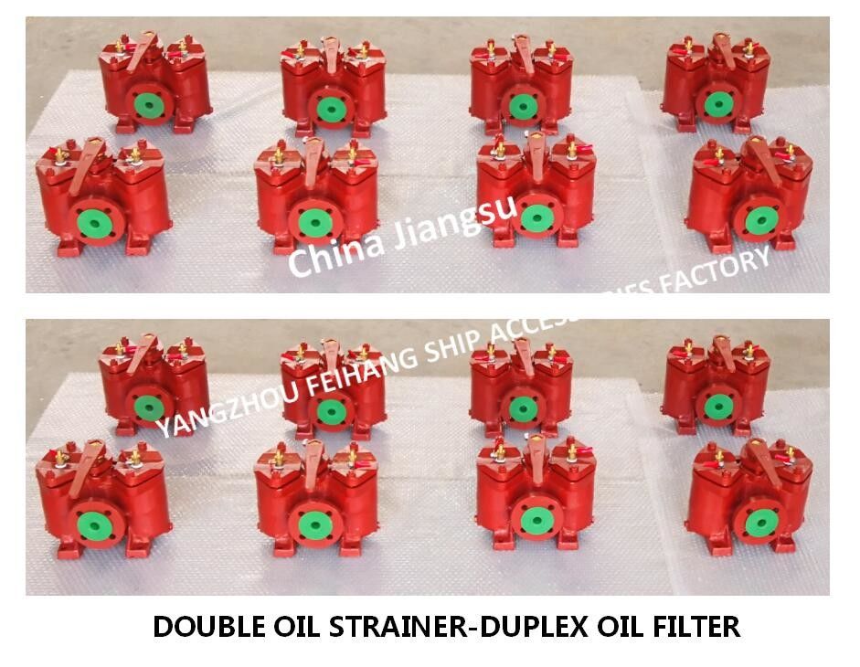Épurateurs d'huile du double CB/T425-1994 de Marine Dual Fuel Filter A25 0.25-0.16 Marine Dual Fuel Filter A25 0.25-0.16CB/T425-19