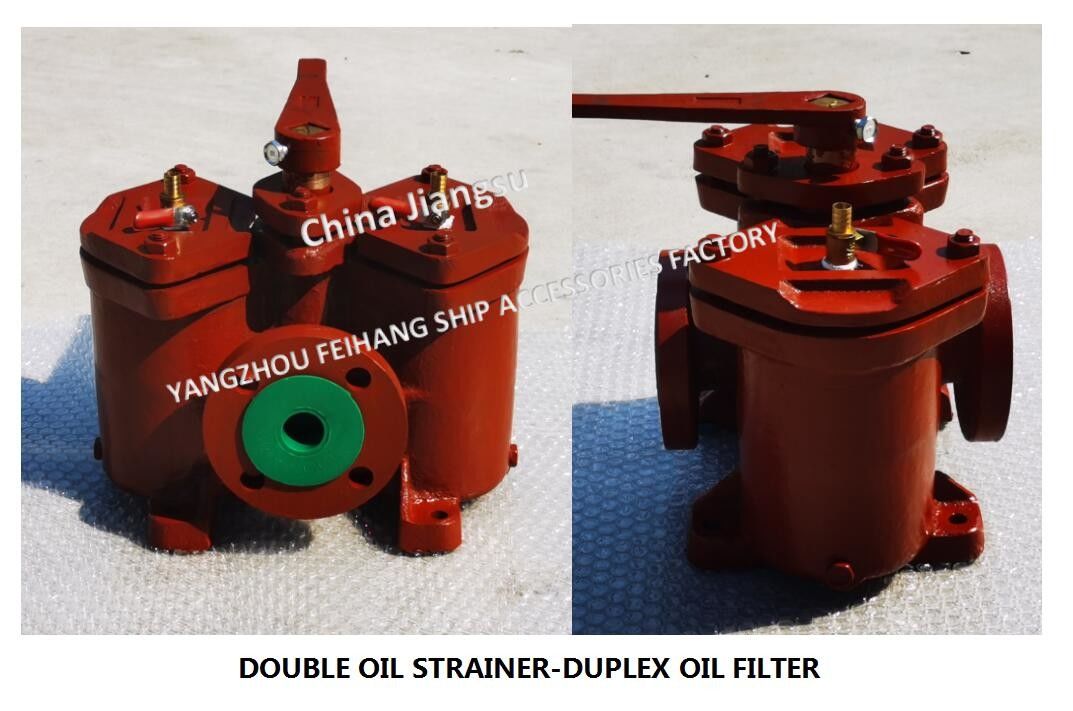 Acier inoxydable de cartouche filtrante de fonte du corps CB/T425-1994 du filtre à huile de Marine Dual Low Pressure Crude AS25 0.4-0.22