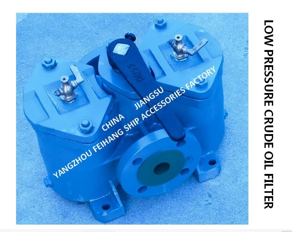 Dupelex – filtre à huile As4032-0.40/0.22 Cb/T425, pour séparateur de carburant, corps de sortie, cartouche filtrante en fonte, en acier inoxydable