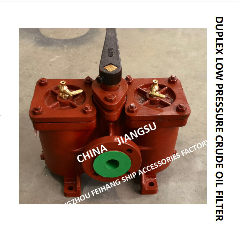 Filtre à pétrole brut basse pression AS40 CB/T425-94 Double filtre à huile double basse pression crépines d'huile duplex