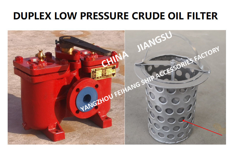 Fonte duplex brute de corps d'épurateurs d'huile du filtre AS16040-0.40/0.22 CB/T425-94 de pétrole de double de débouché de séparateur de carburant